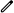 Relume logo 1